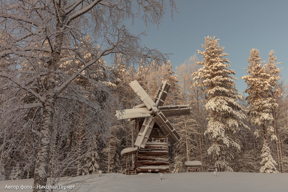 Архангельск