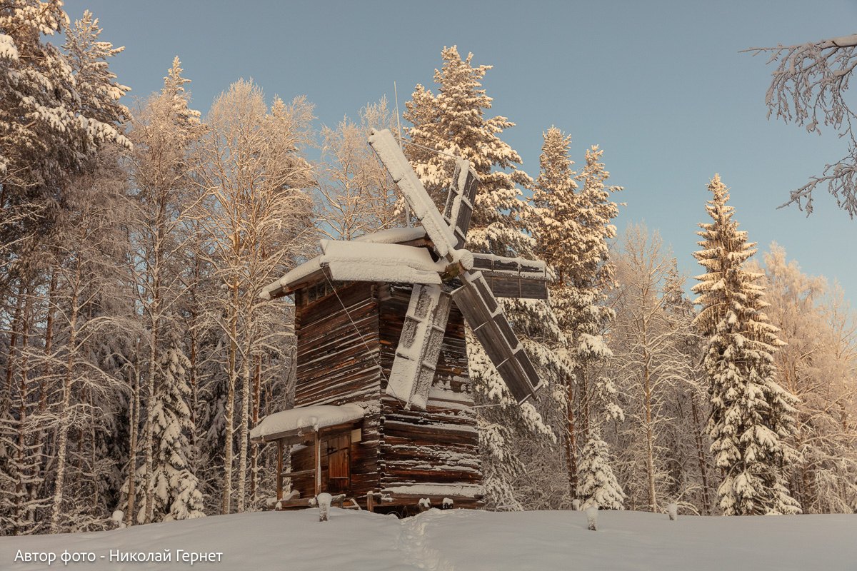 Архангельск