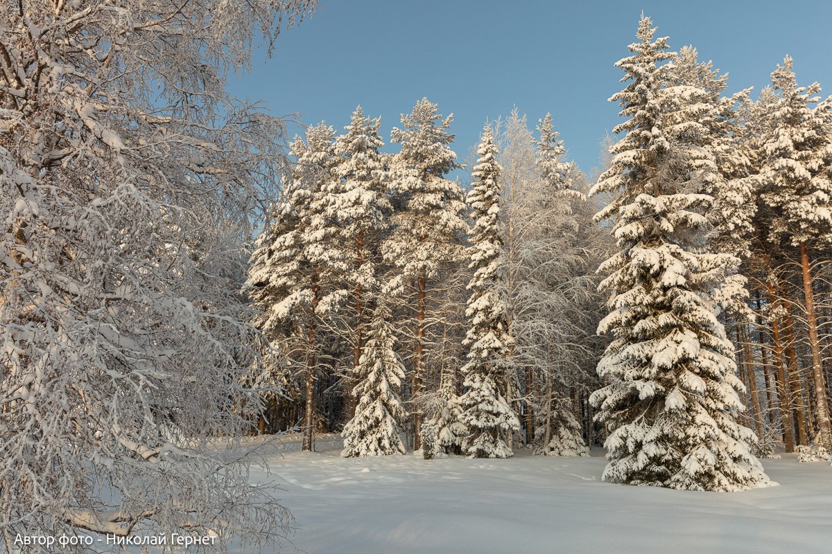 Архангельск