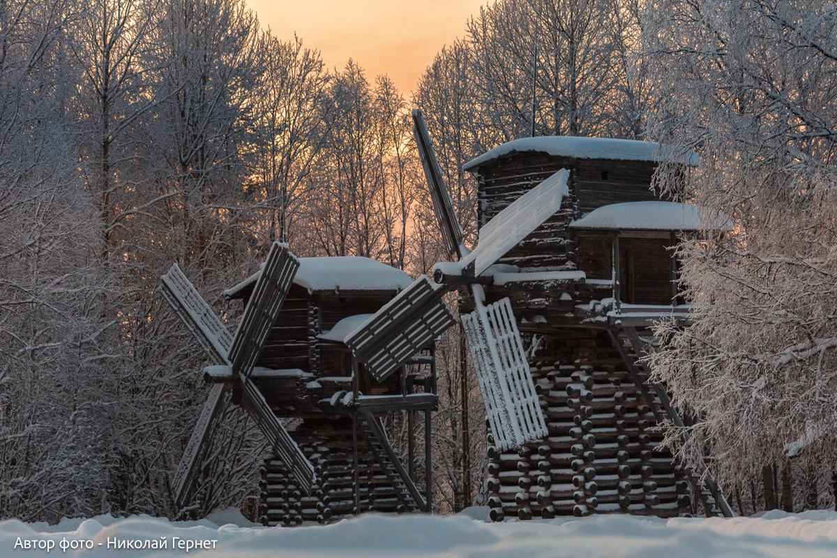 Архангельск