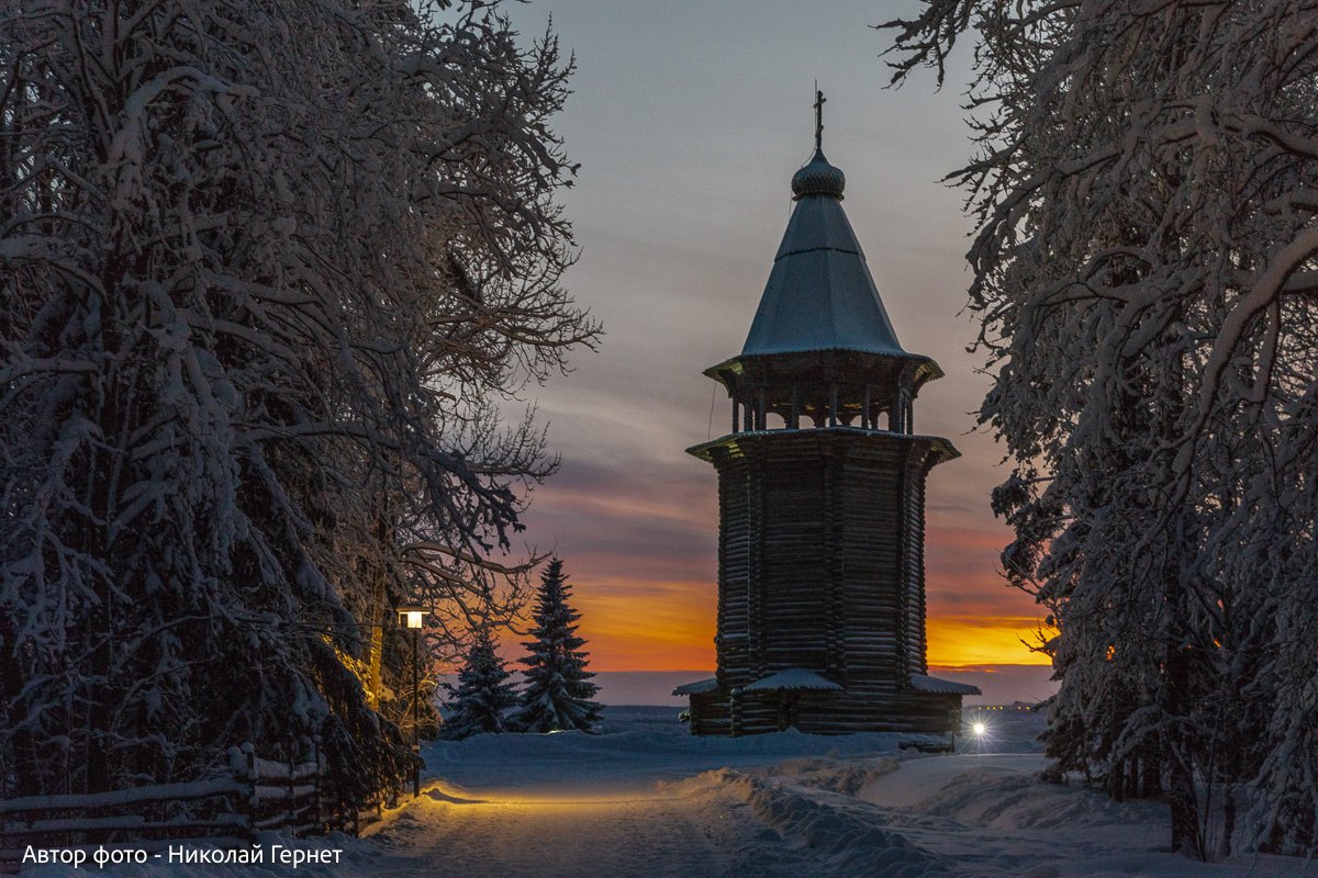 Архангельск