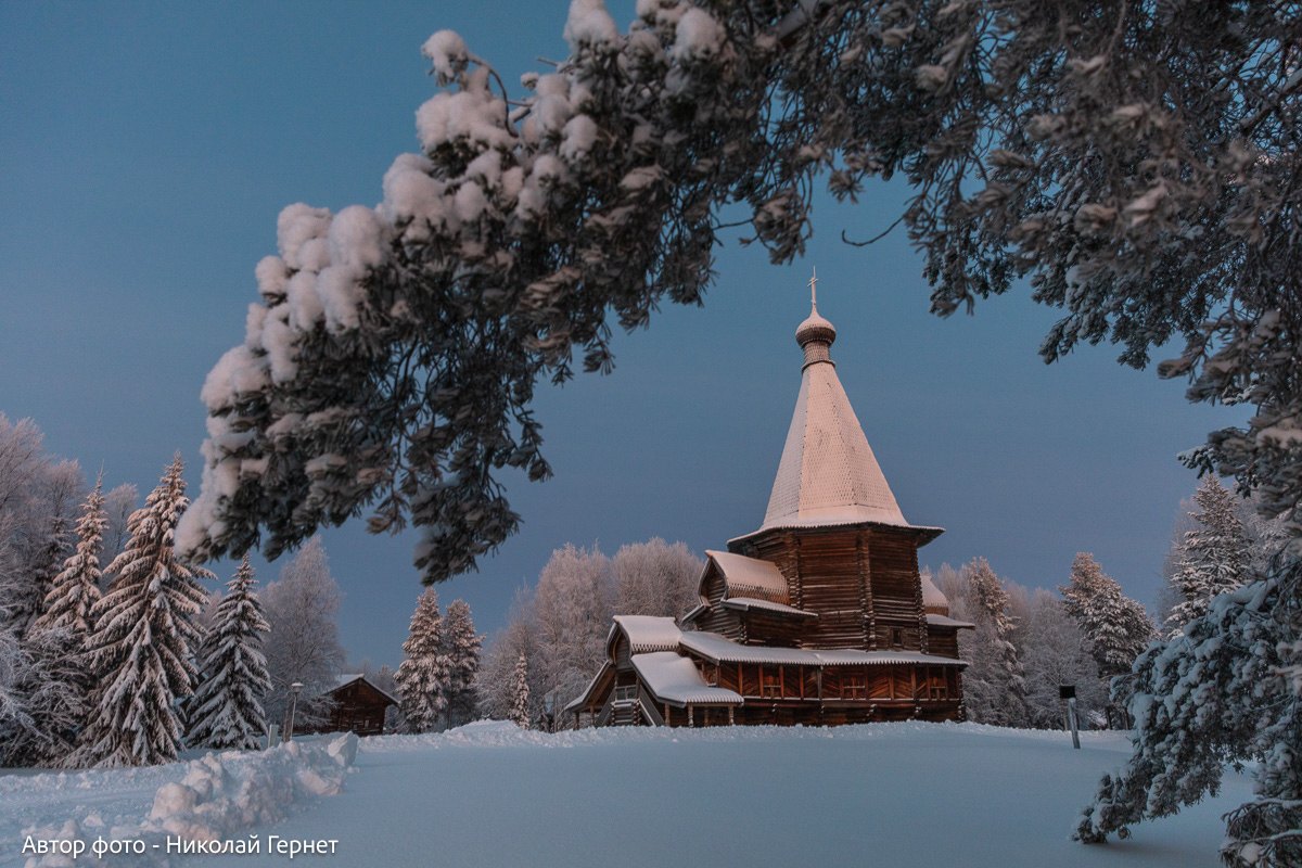 Архангельск