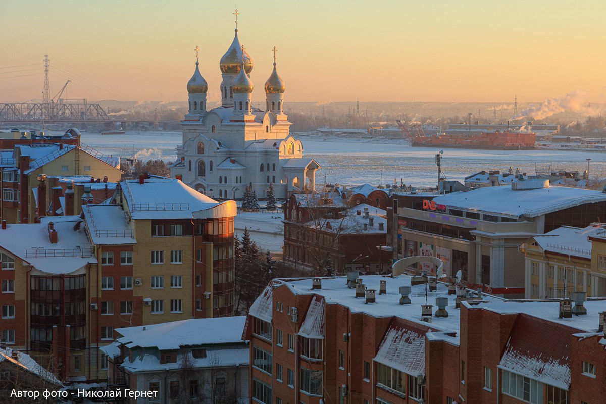 Архангельск