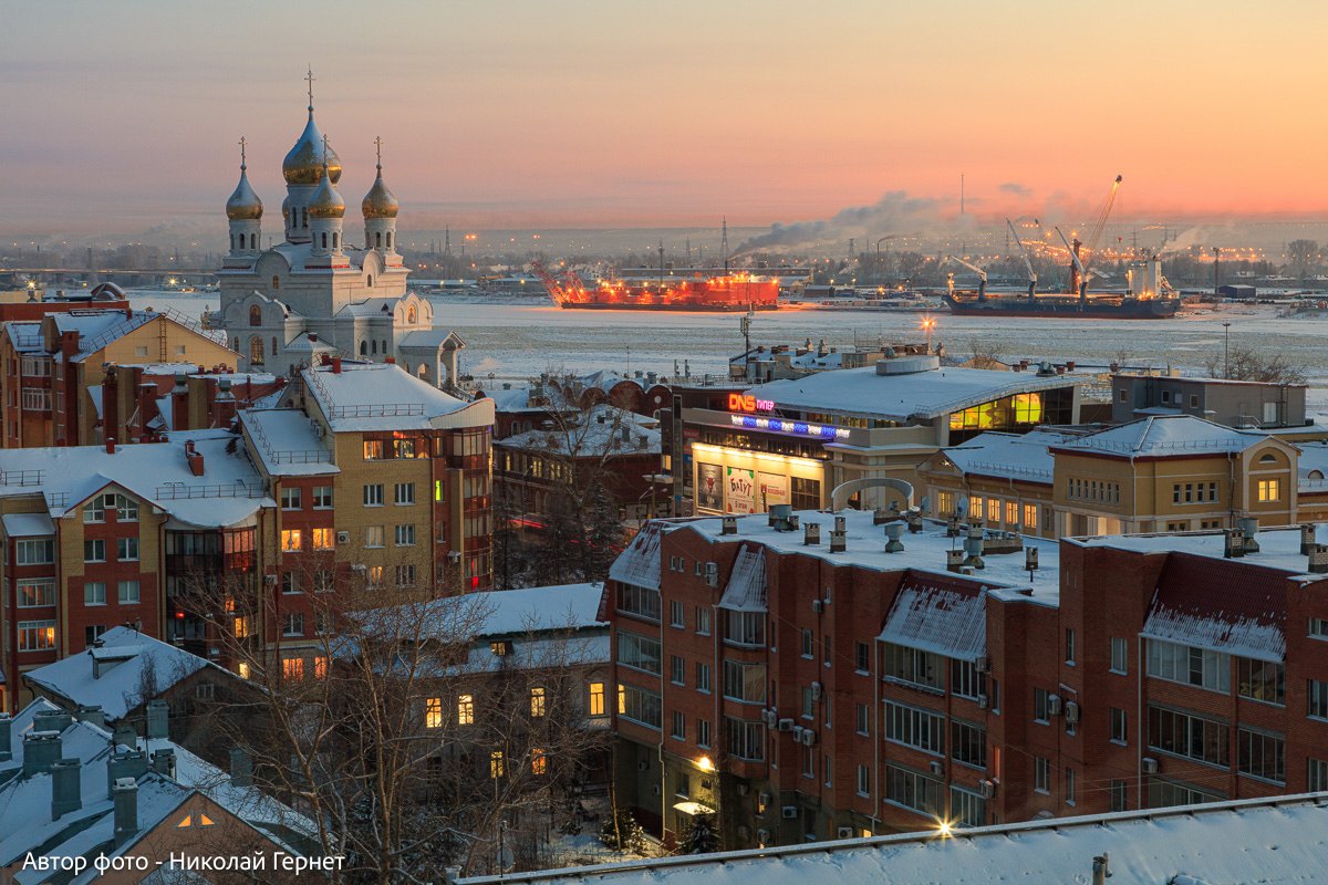 Архангельск