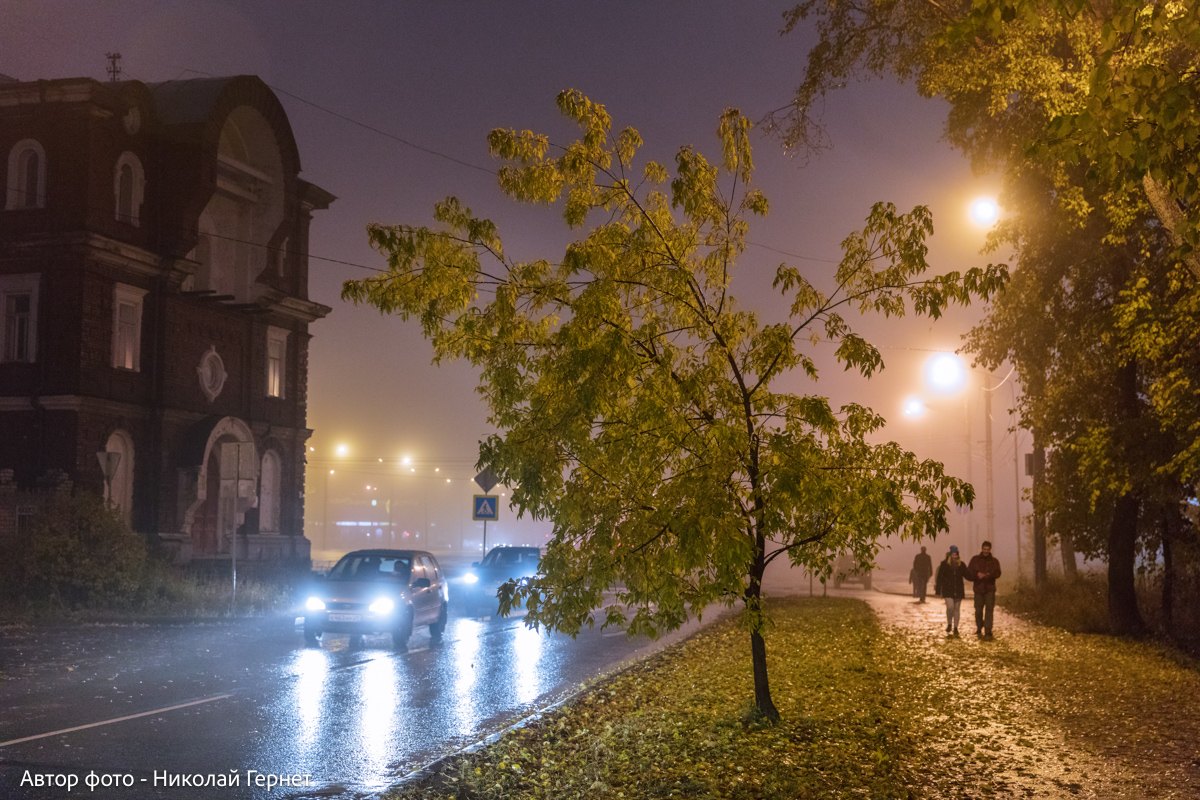 Архангельск