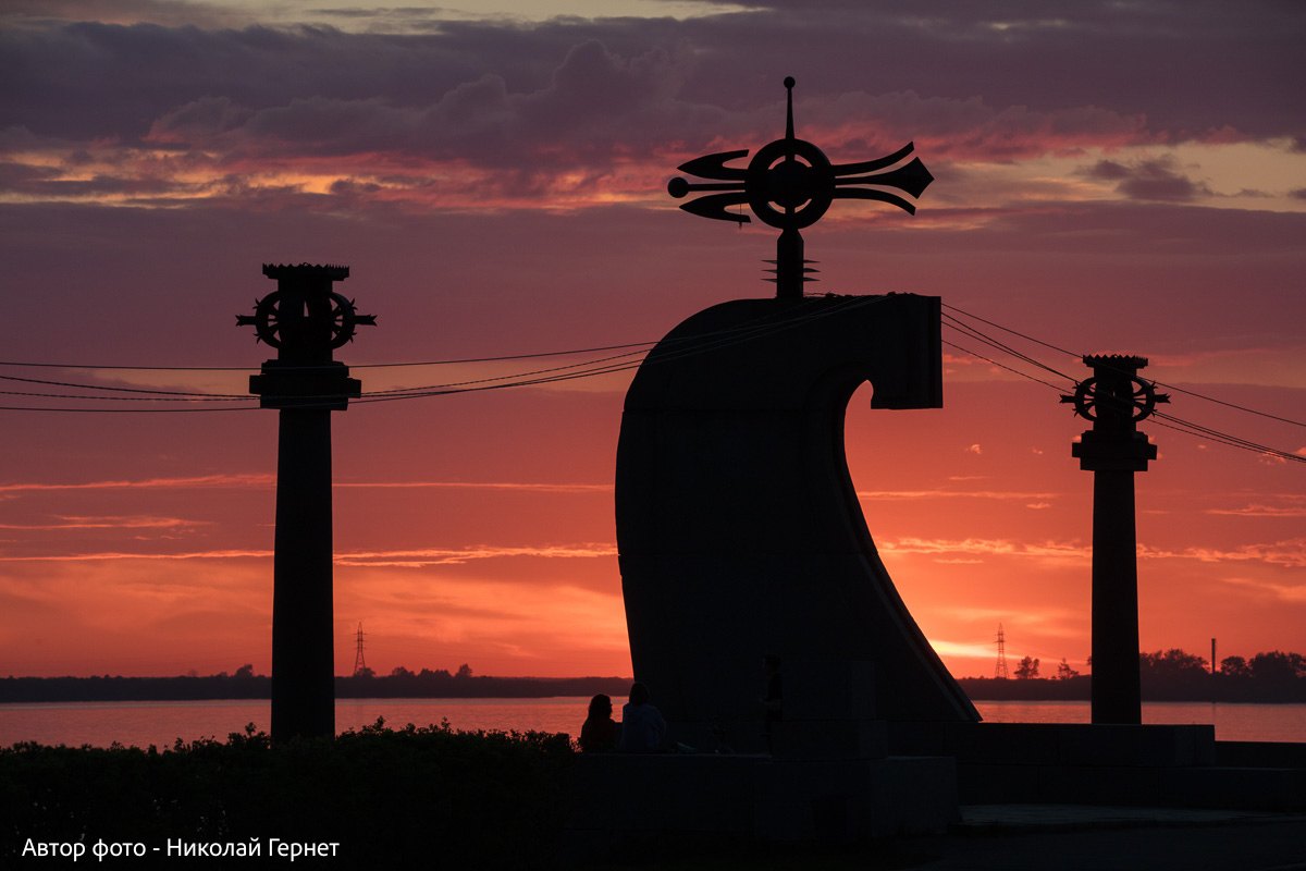 Архангельск