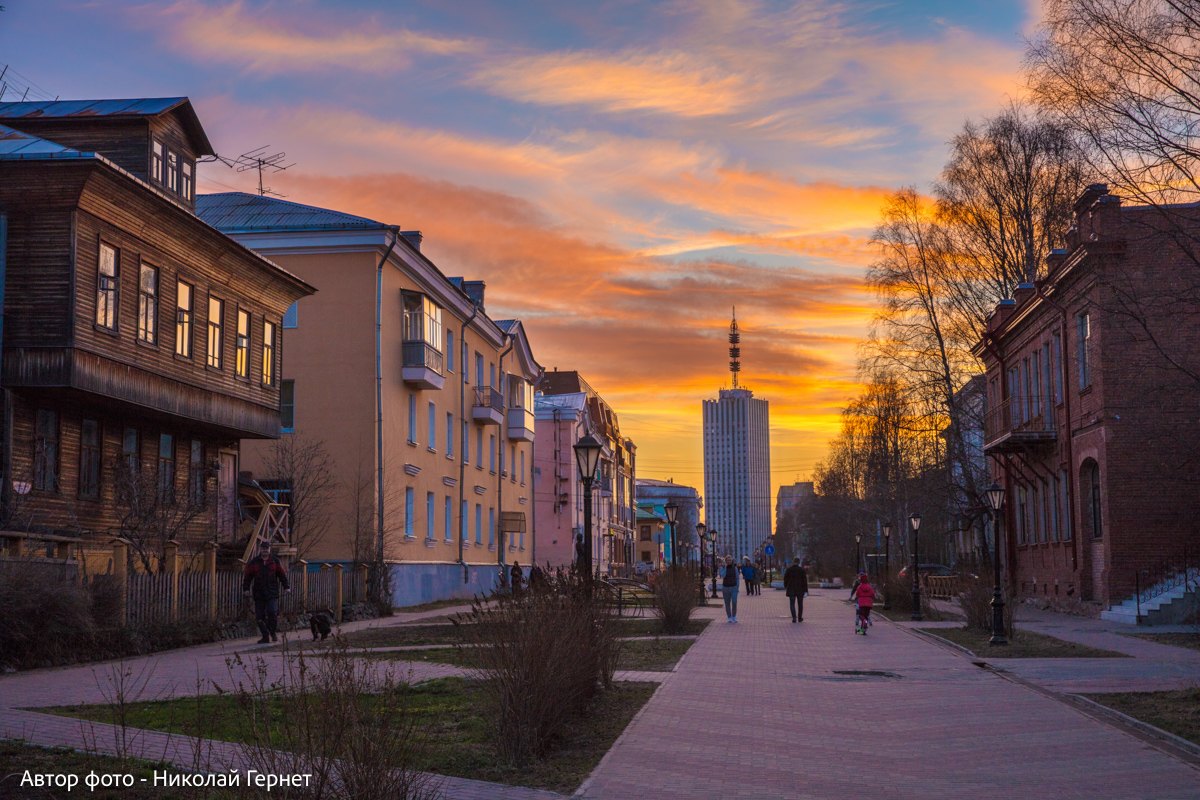 Архангельск