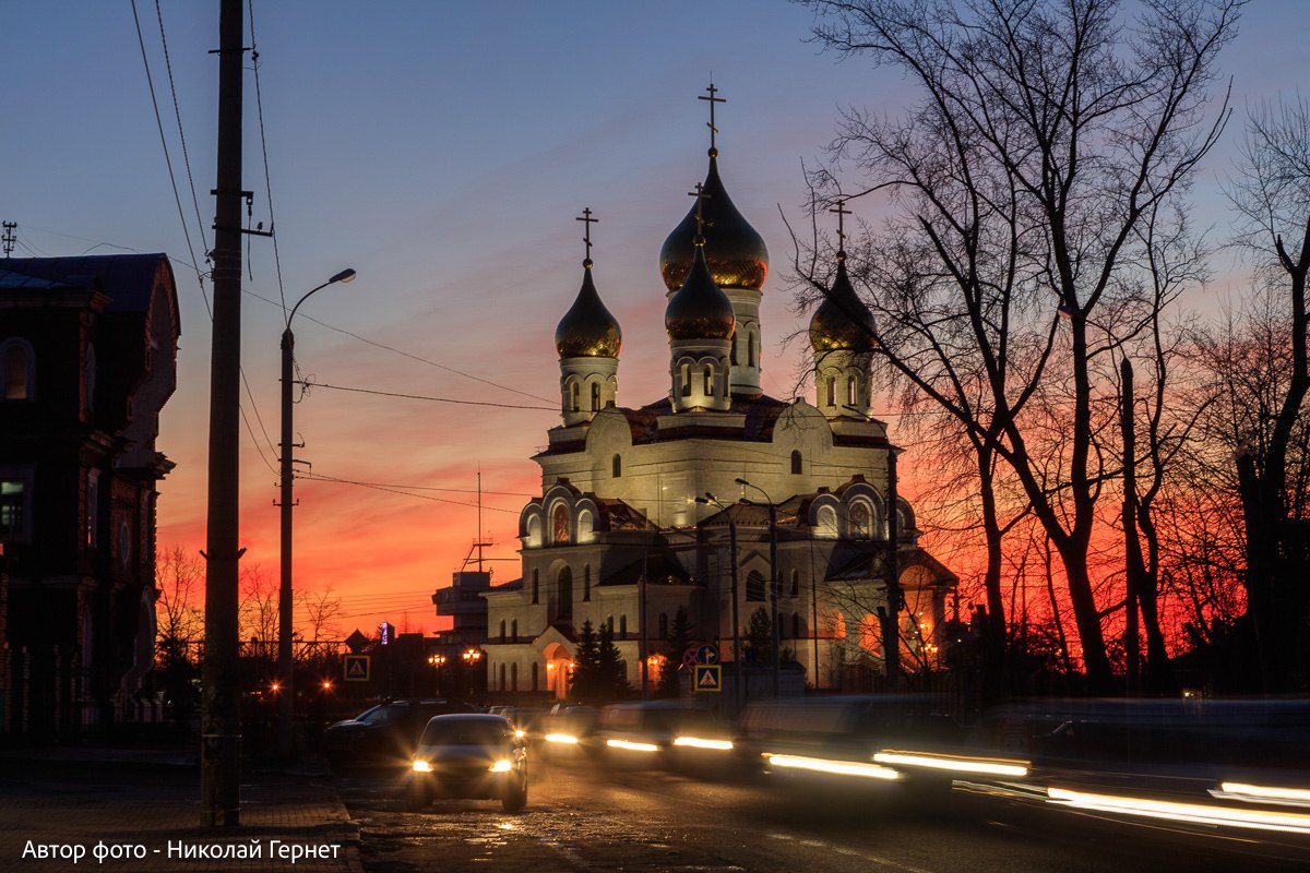 Архангельск