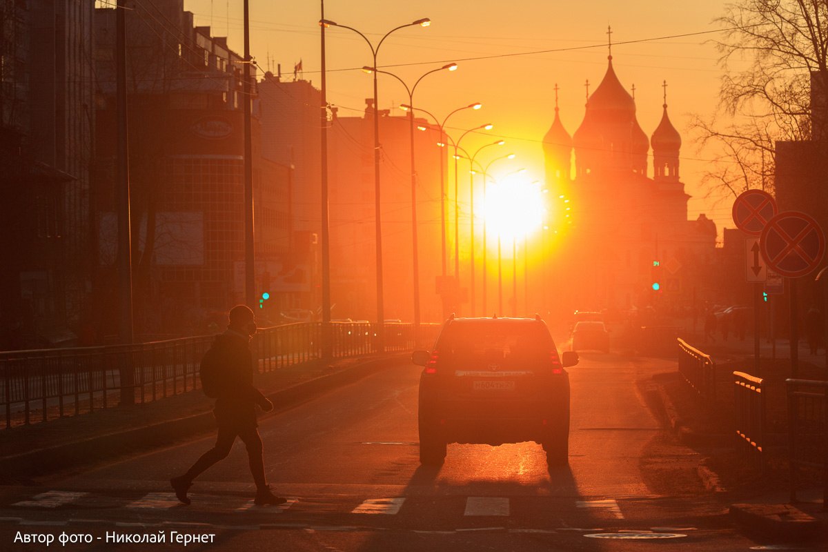 Архангельск
