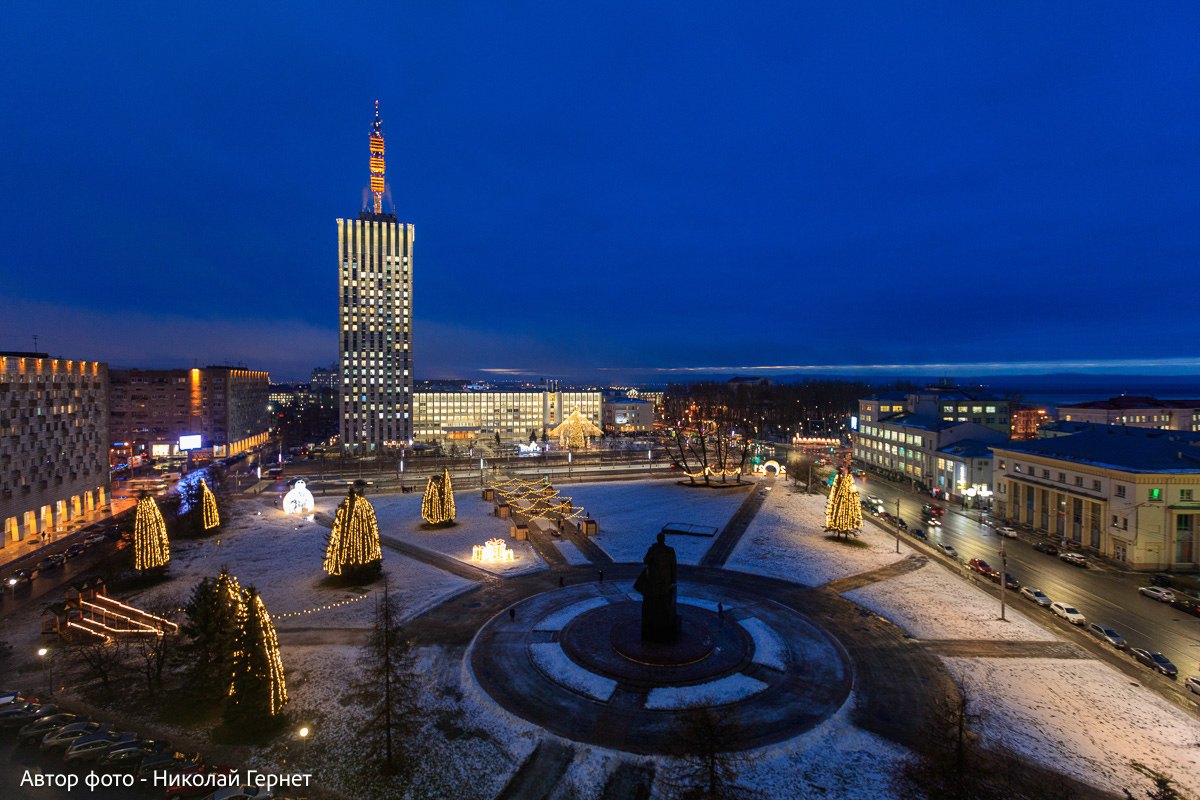 Архангельск