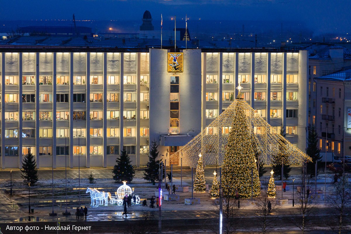 Архангельск