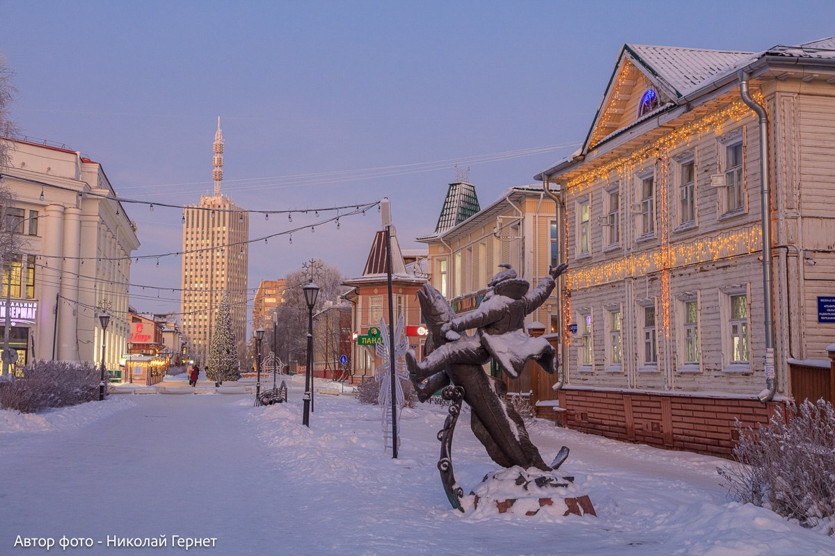 Архангельск