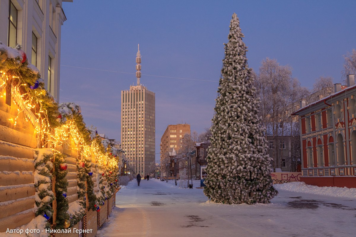 Архангельск