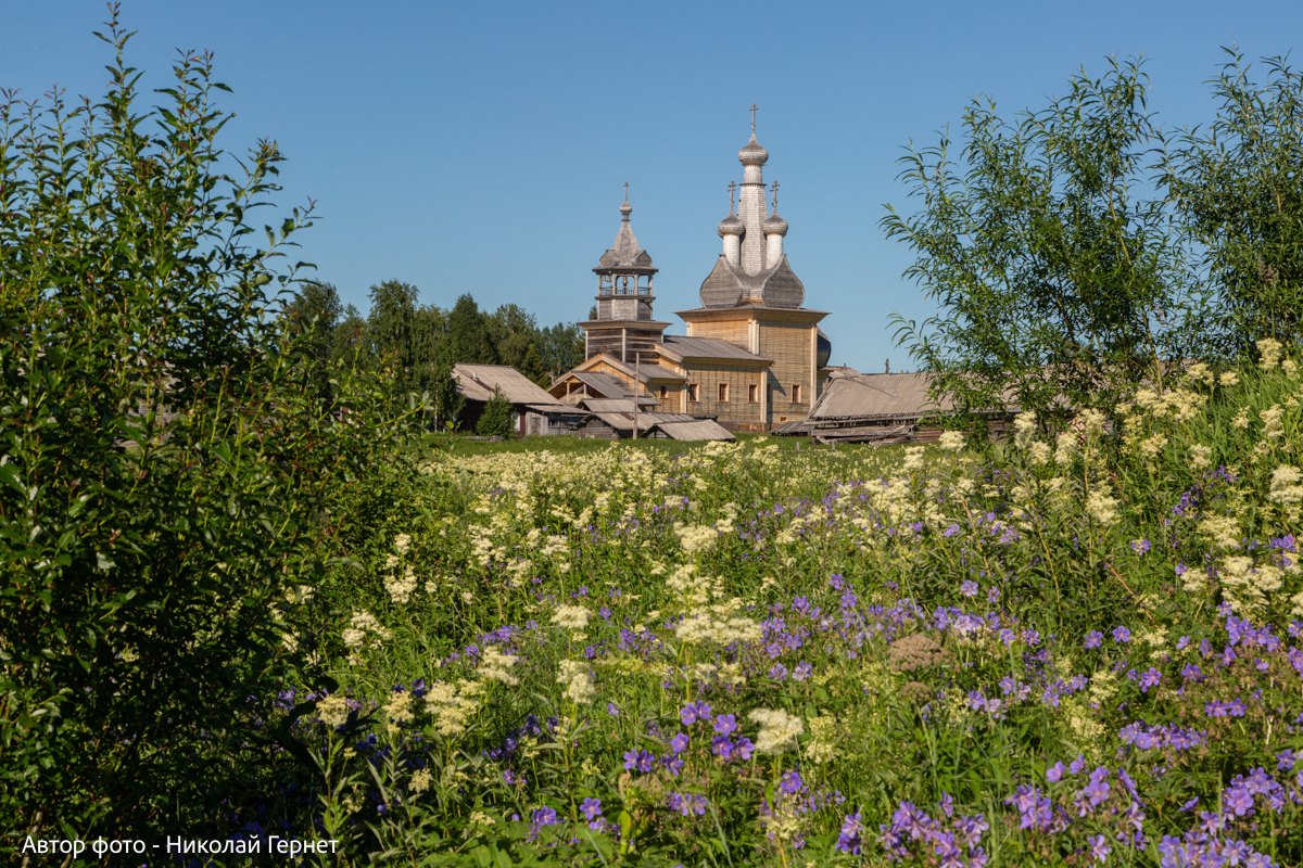 Архангельская область