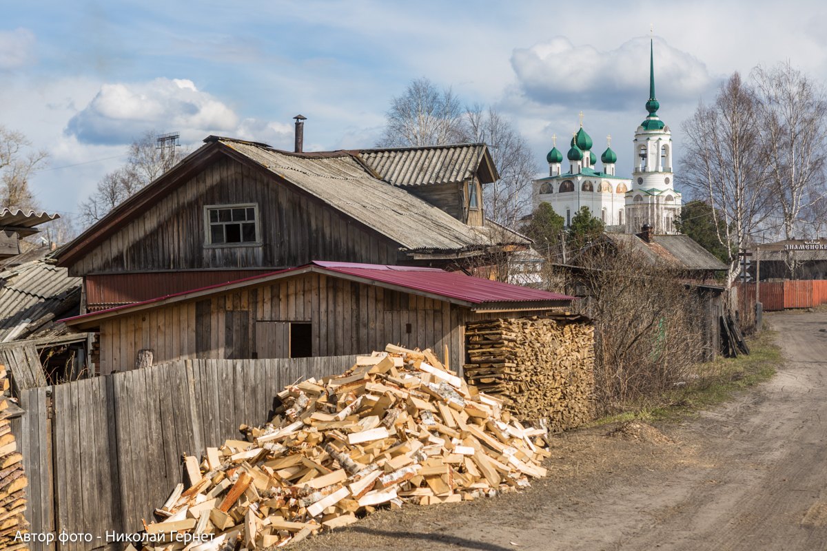 Архангельская область