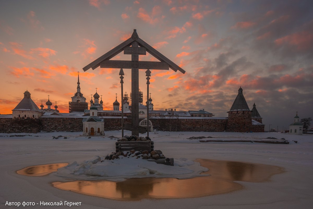Архангельская область