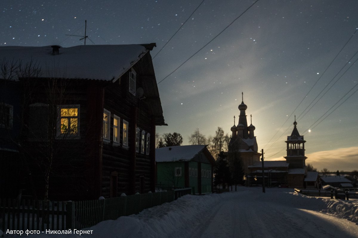 Архангельская область